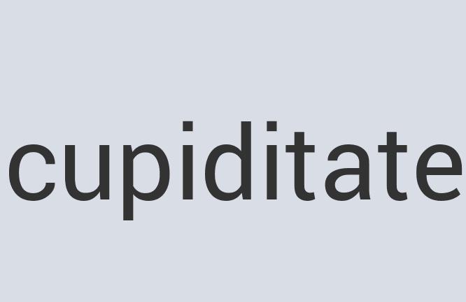 Small Cotton Penny Karma