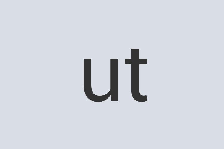 Incredible Concrete Zen Kola