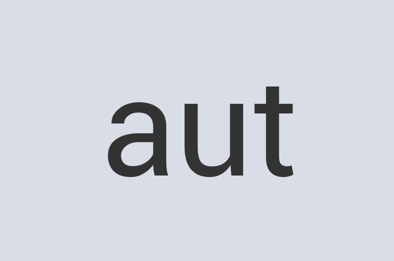 Durable Silk Collarit ImPetus