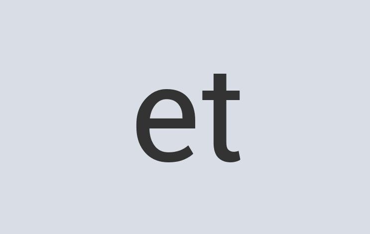 Intelligent Copper Streptease