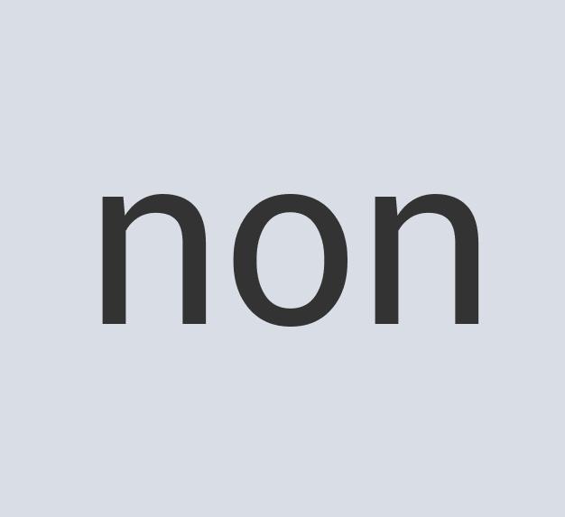 Aerodynamic Copper ThunderSea