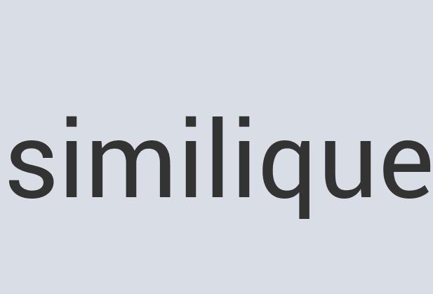 Awesome Concrete Snack Patrol