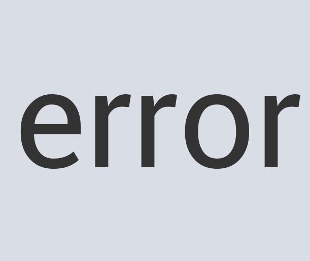 Lightweight Rubber Retro Cocoa