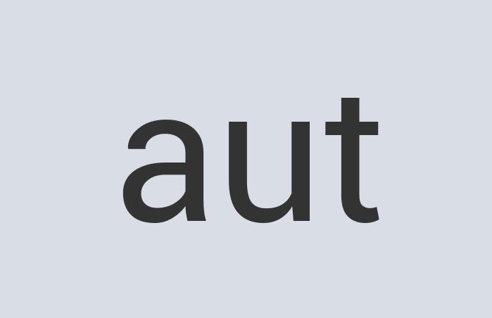 Aerodynamic Steel MillennYum