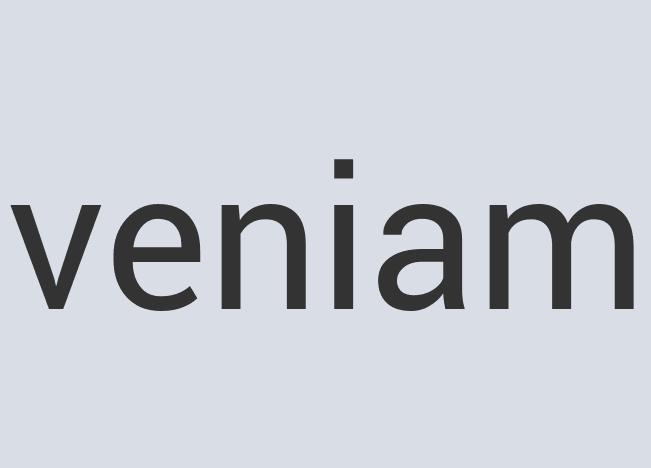 Synergistic Marble PageGear