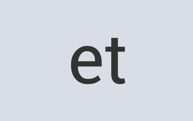 Awesome Paper Z-lestial